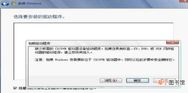 鼠标和键盘插电脑上没反应，无法识别怎么办