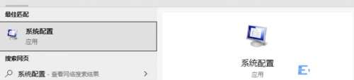 win10开机出现0xc0000001修复步骤 Win10应用程序无法正常启动0x0000142