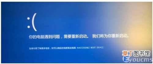 win10电脑开机蓝屏修复解决办法 win10电脑一开机就蓝屏