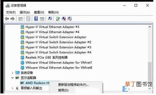 win10电脑开机蓝屏修复解决办法 win10电脑一开机就蓝屏