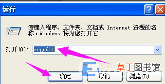 电脑自动重启的解决办法 电脑经常自动重启怎么解决