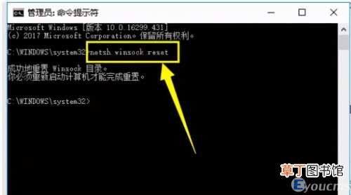 电脑有网但是网页打不开怎么修复 电脑网址打不开