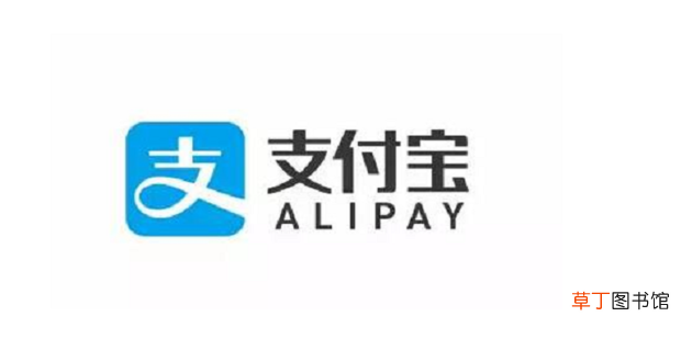 支付宝余额宝冻结资金怎么解开