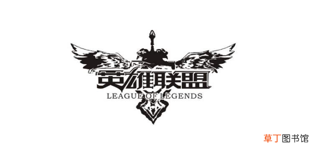 电脑玩lol卡顿怎么解决