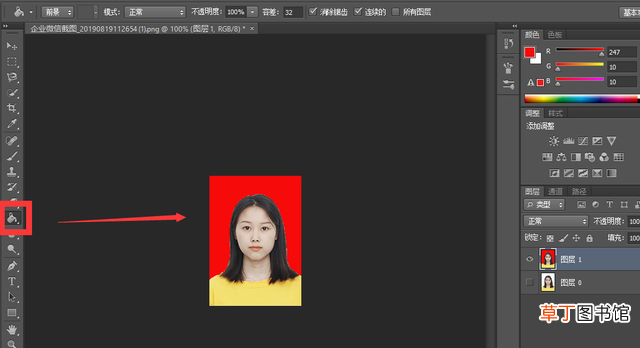 wps抠图怎么抠图 wps抠图