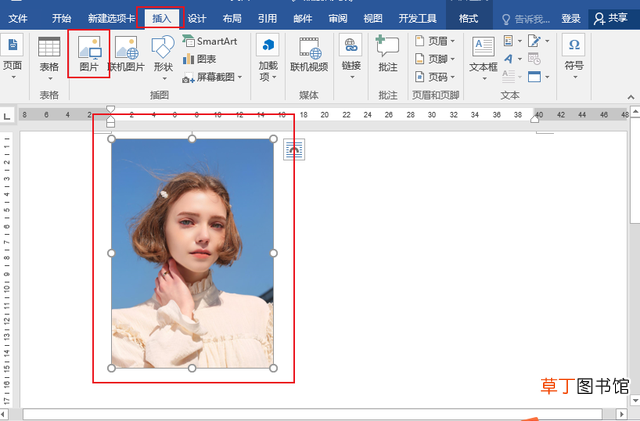 wps抠图怎么抠图 wps抠图