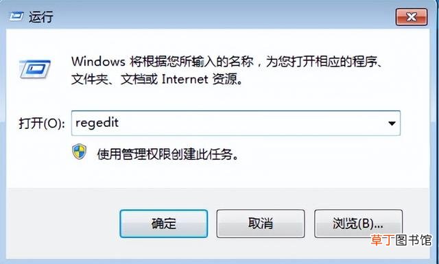 电脑如何加速 怎么让电脑速度变快