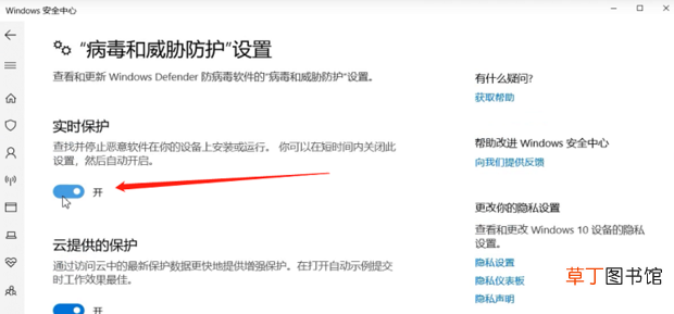 premiere怎么安装插件