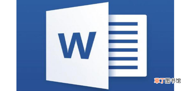 怎么把两个word文档合成一个