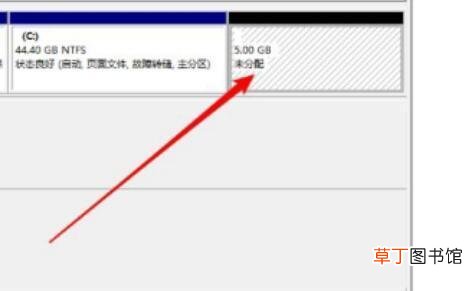 怎么给自己的电脑硬盘分区