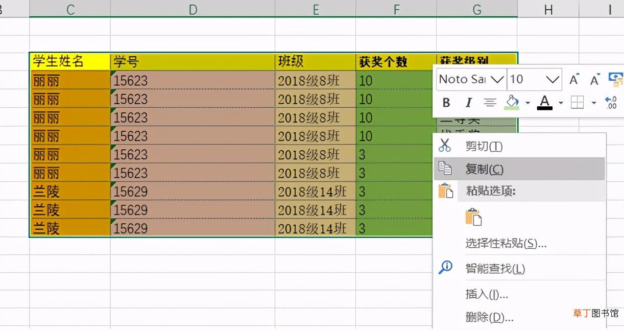 如何将Excel表格转换成图片,附带教程
