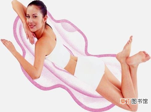 经期如何选用卫生巾 卫生巾多久换一次好