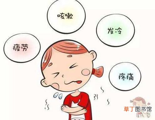 小学生如何预防日常流感