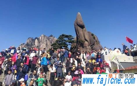 国庆跨省出行有没有限制 2021年十一国庆能不能跨省旅游
