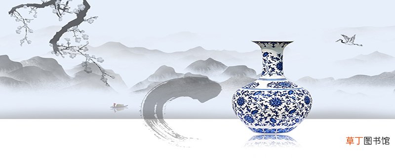 青花瓷的特点和意义是什么