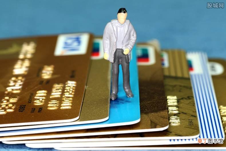 差别是这么大的！ 信用卡金卡和普卡的区别