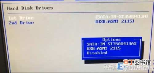 电脑怎么设置u盘启动图解 电脑怎么优盘启动