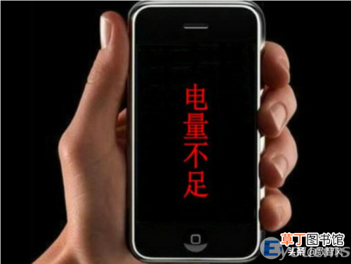 手机突然无法开机几种解决方法 安卓系统无法启动怎么办