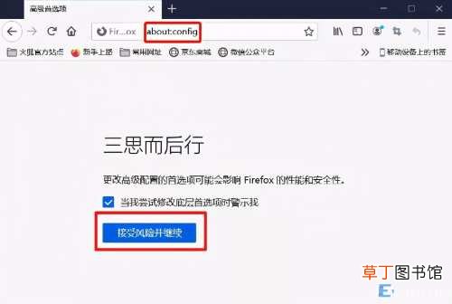 电脑内存高卡顿严重解决方法 电脑软件启动速度慢