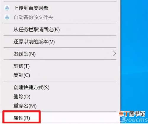 电脑内存高卡顿严重解决方法 电脑软件启动速度慢