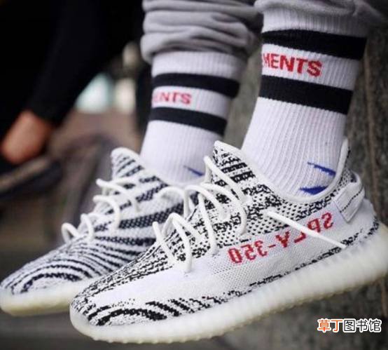 新老yeezy斑马有哪些区别