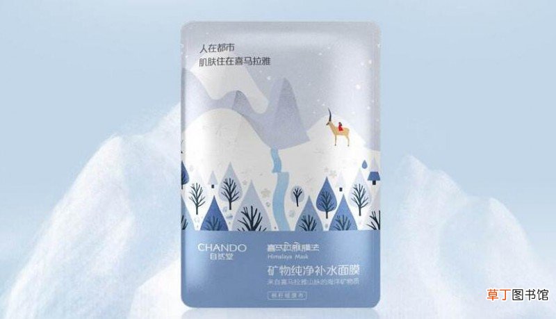 自然堂面膜为什么便宜
