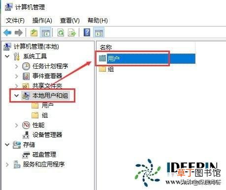 此用户无法登录因为该账户被禁用 win10家庭 此用户无法登录因为该账户被禁用