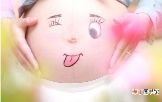 孕妇吃东西注意事项 孕期饮食禁忌