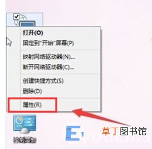 手把手教你win7如何设置宽带连接 win7怎么创建宽带连接快捷方式
