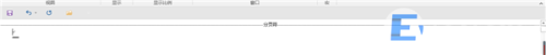 word后面的空白页删除详情教程 word怎么删除页面空白