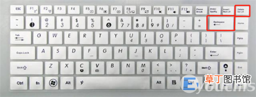 word后面的空白页删除详情教程 word怎么删除页面空白