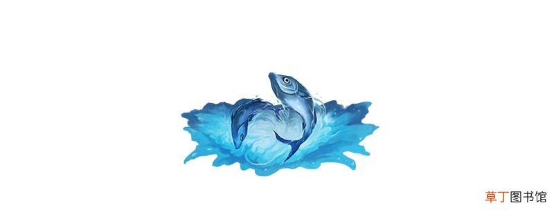 鲐鲅鱼与燕鲅鱼区别