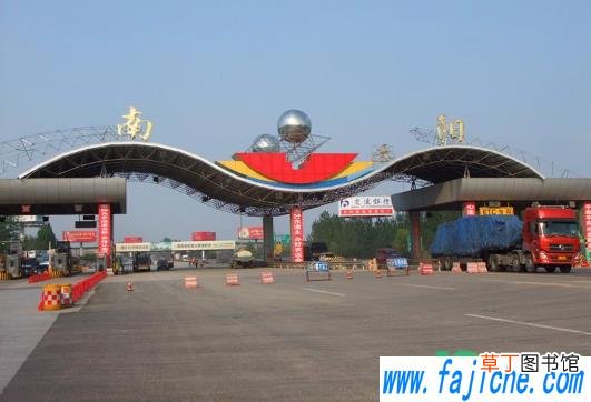 国庆节高速免费到几号2021年 2021国庆节高速免费到什么时候结束