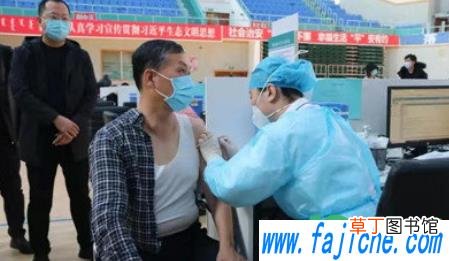 国药与科兴新冠疫苗效果对比 北京科兴疫苗为啥比国药便宜