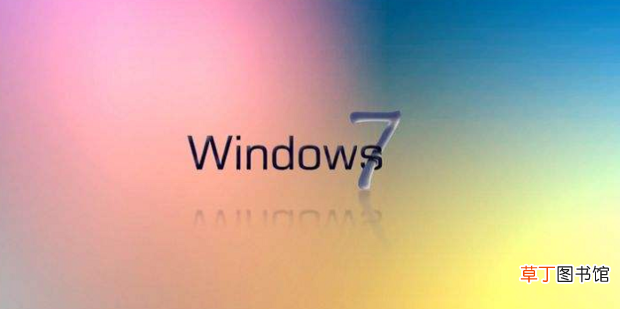 win7系统怎么设置打印机共享