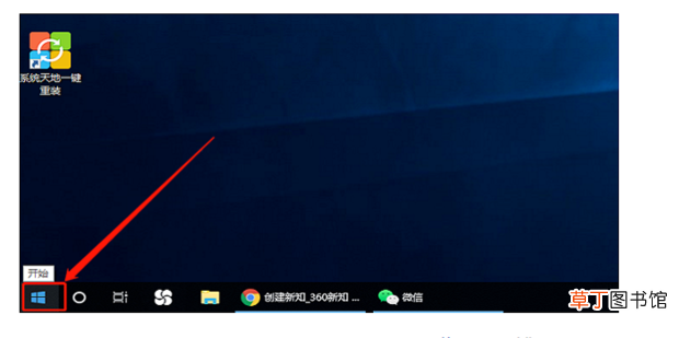 怎么连接电脑和打印机