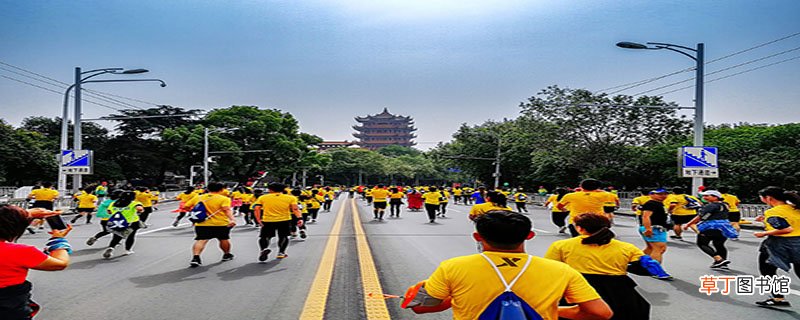 半马拉松是多少公里