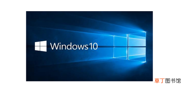 怎么修复Win10系统无声音