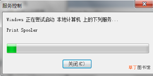 打印机无法打印怎么办 解决打印机不工作的方法