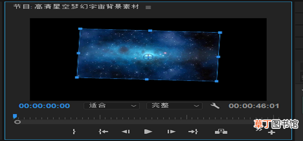 怎么旋转视频的方向