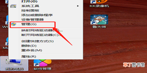 打印机无法共享怎么办