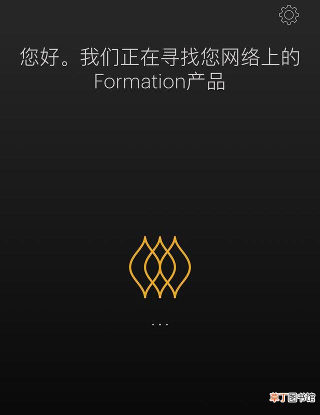 电脑如何连接音响设备 电脑如何连接蓝牙音箱
