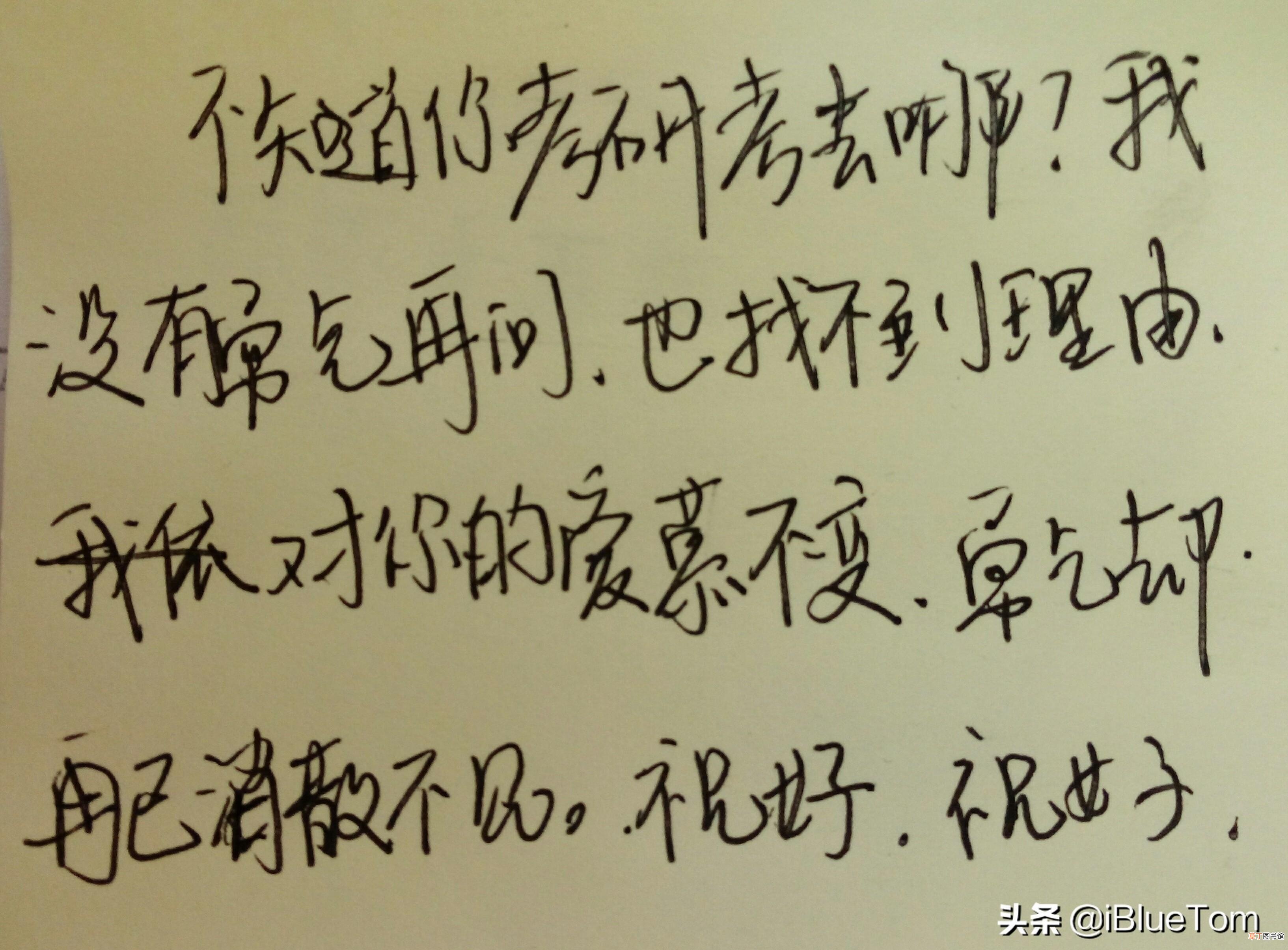 测什么时候结婚 测试什么时候能结婚