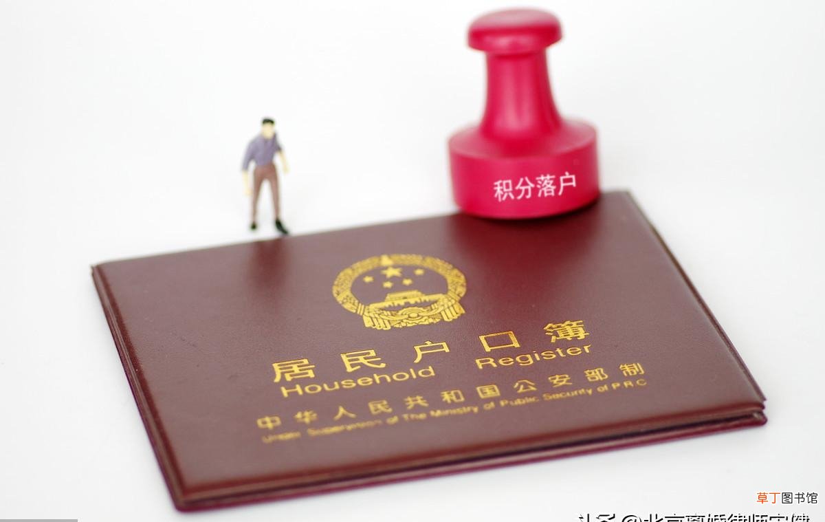 离婚以后婚姻状况填什么 离婚的婚姻状况填什么