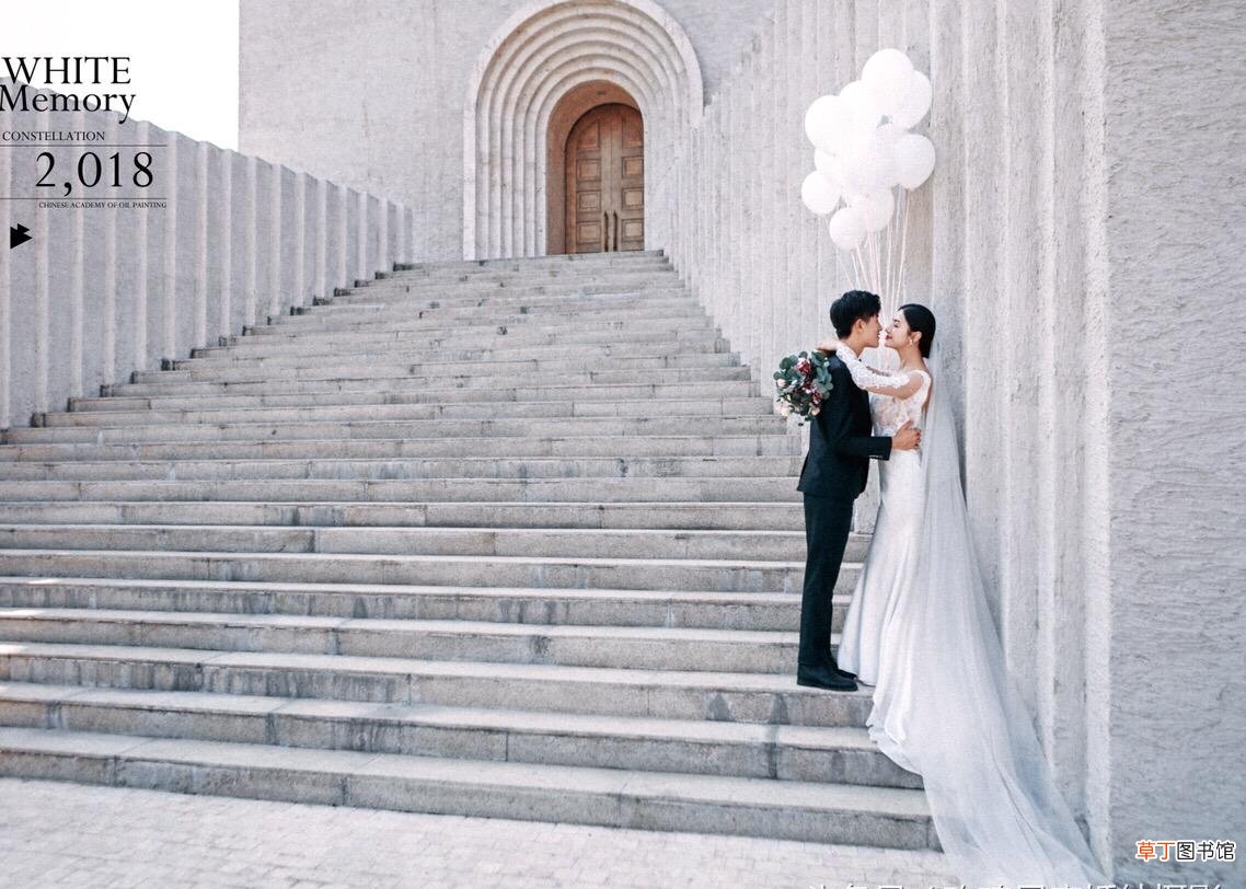 结婚该准备什么东西 结婚准备什么