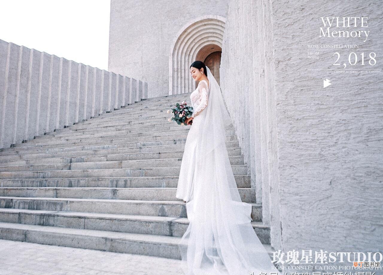 结婚该准备什么东西 结婚准备什么