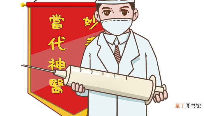 扁鹊被称为什么