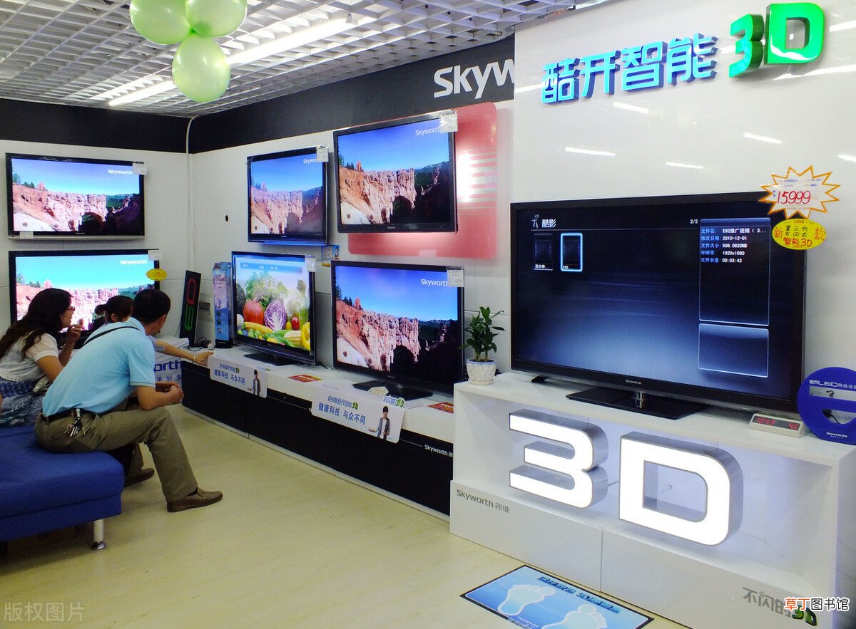 国产液晶电视机排名 ,2021液晶电视品牌排名榜前十