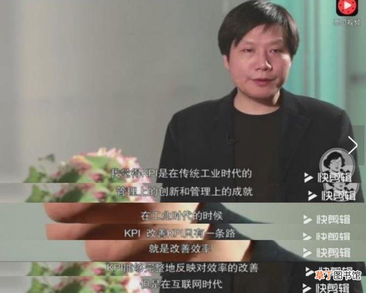 kpi什么意思简单来说,OKR和KPI具体含义简介