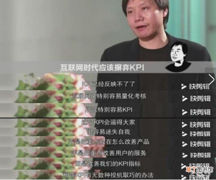 kpi什么意思简单来说,OKR和KPI具体含义简介